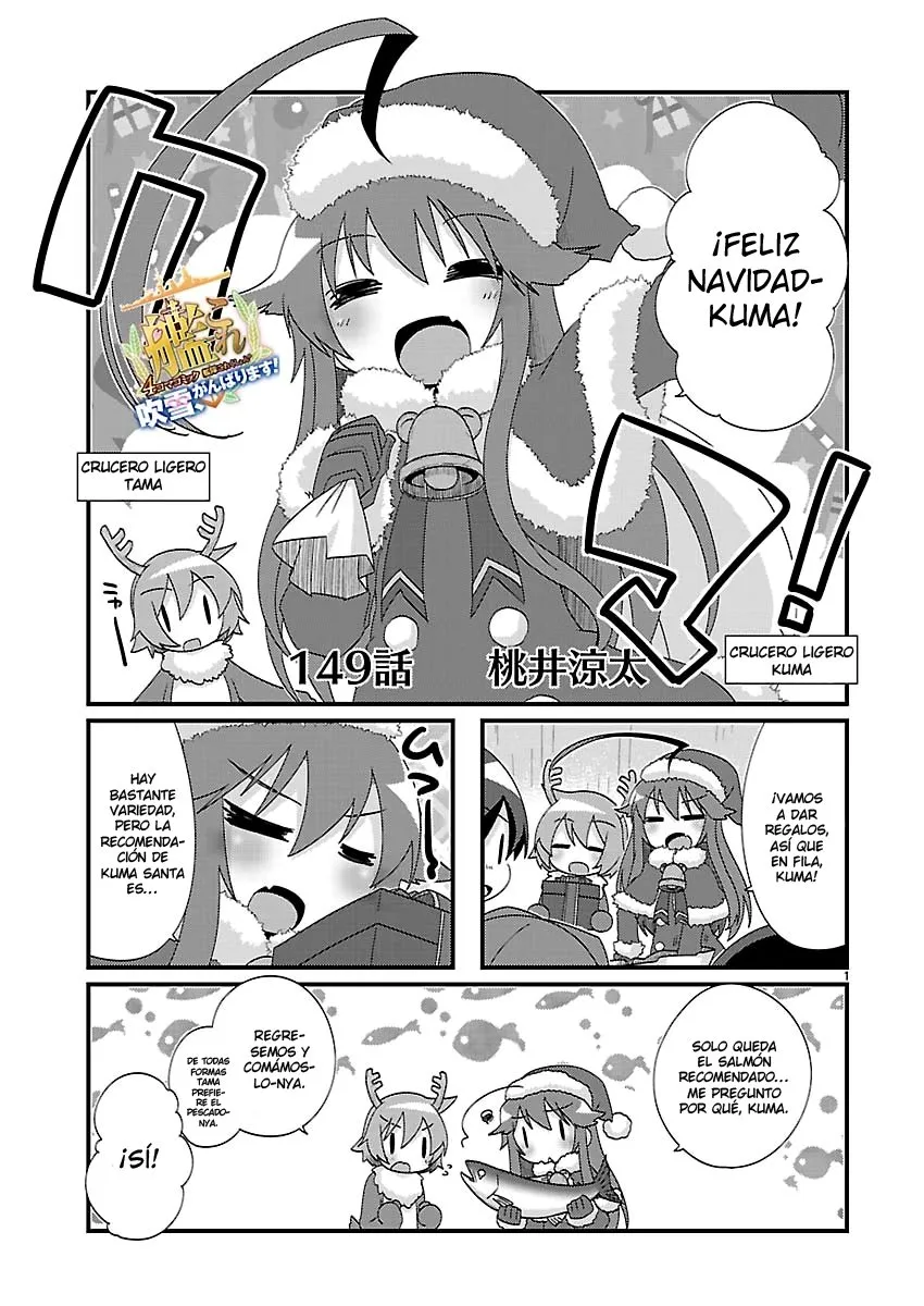 Kantai Collection 4-koma Comic: Fubuki- Ganbarimasu! Capítulo 149 en Línea - página 1
