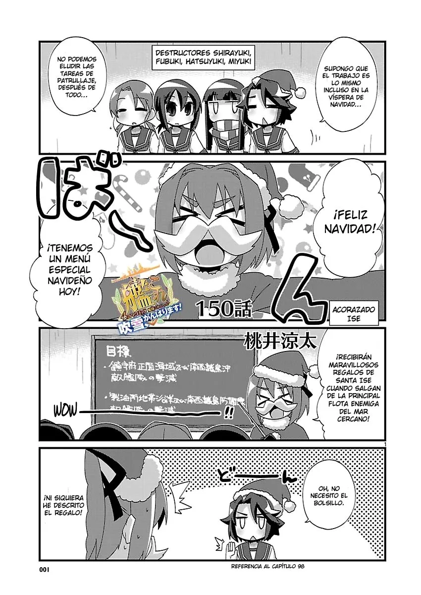 Kantai Collection 4-koma Comic: Fubuki- Ganbarimasu! Capítulo 150 en Línea - página 1