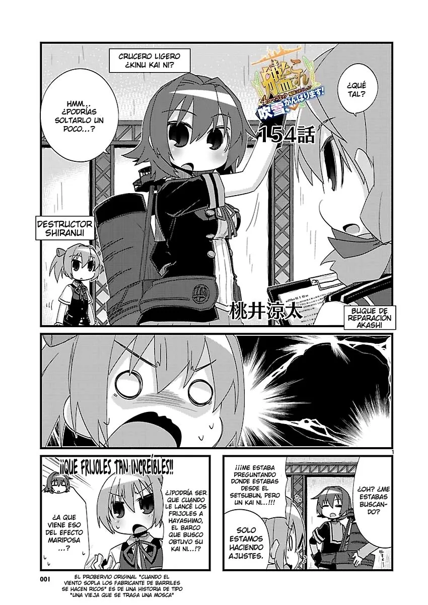 Kantai Collection 4-koma Comic: Fubuki- Ganbarimasu! Capítulo 154 en Línea - página 1