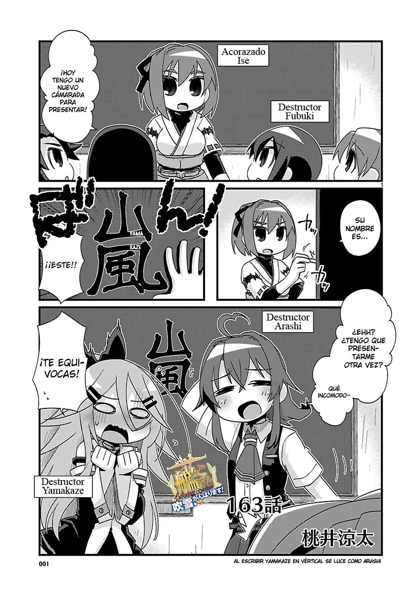 Kantai Collection 4-koma Comic: Fubuki- Ganbarimasu! Capítulo 163 en Línea - página 1