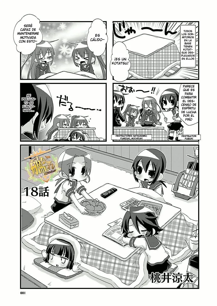 Kantai Collection 4-koma Comic: Fubuki- Ganbarimasu! Capítulo 18 en Línea - página 1
