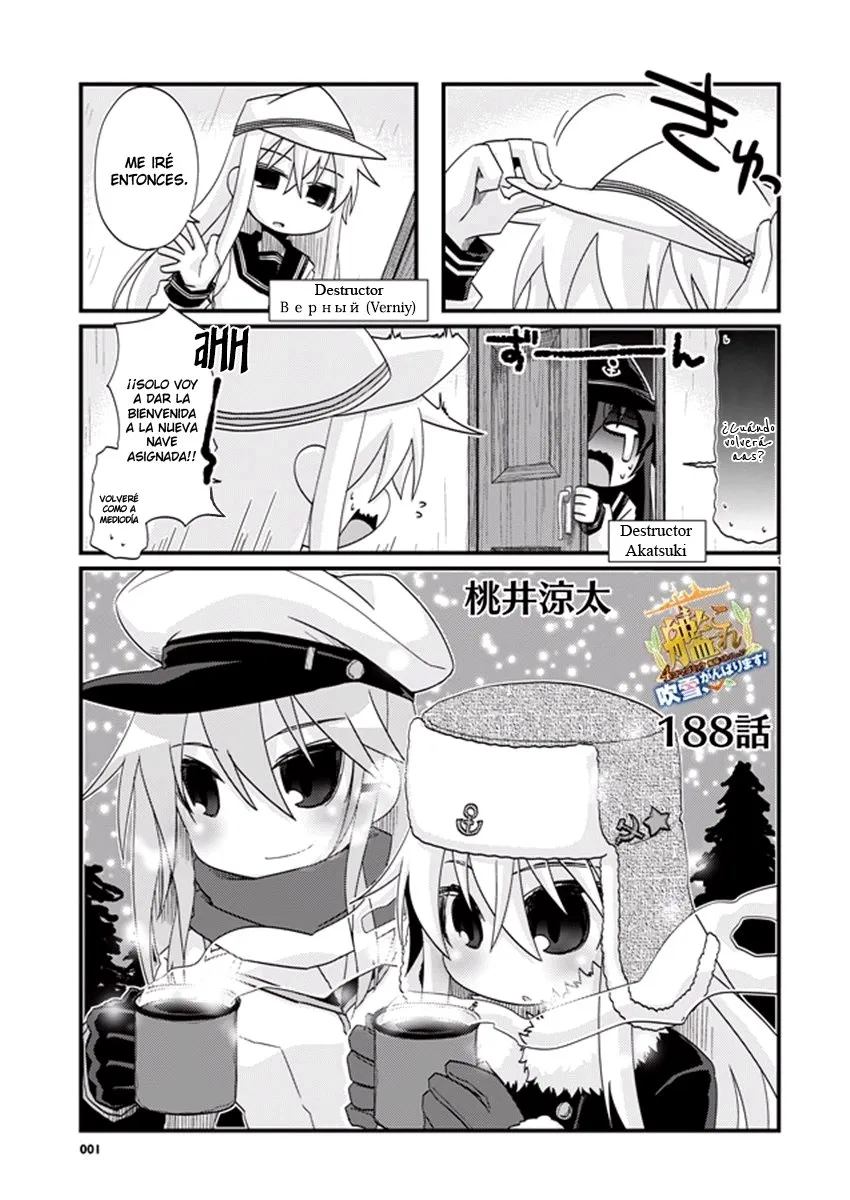 Kantai Collection 4-koma Comic: Fubuki- Ganbarimasu! Capítulo 188 en Línea - página 1