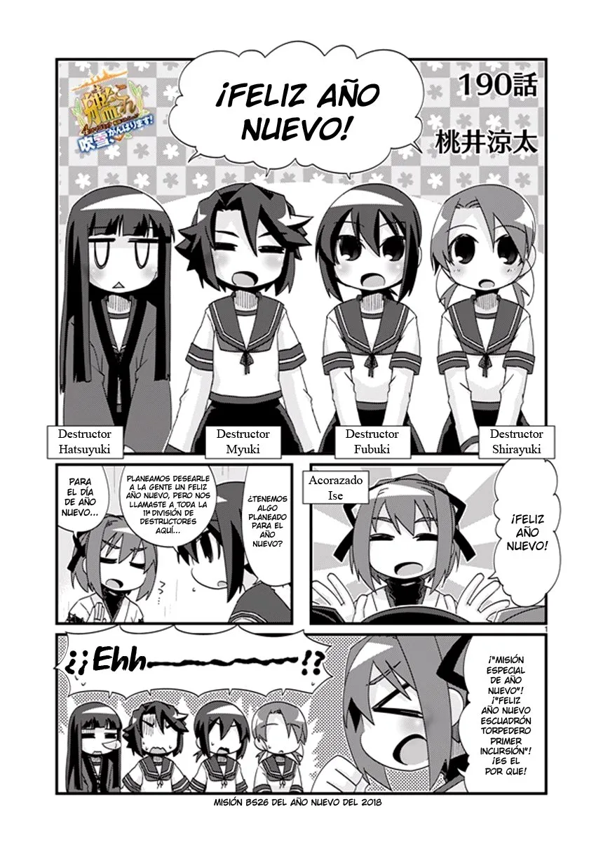 Kantai Collection 4-koma Comic: Fubuki- Ganbarimasu! Capítulo 190 en Línea - página 1