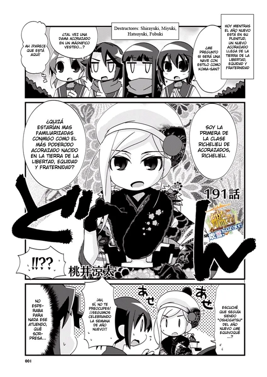 Kantai Collection 4-koma Comic: Fubuki- Ganbarimasu! Capítulo 191 en Línea - página 1