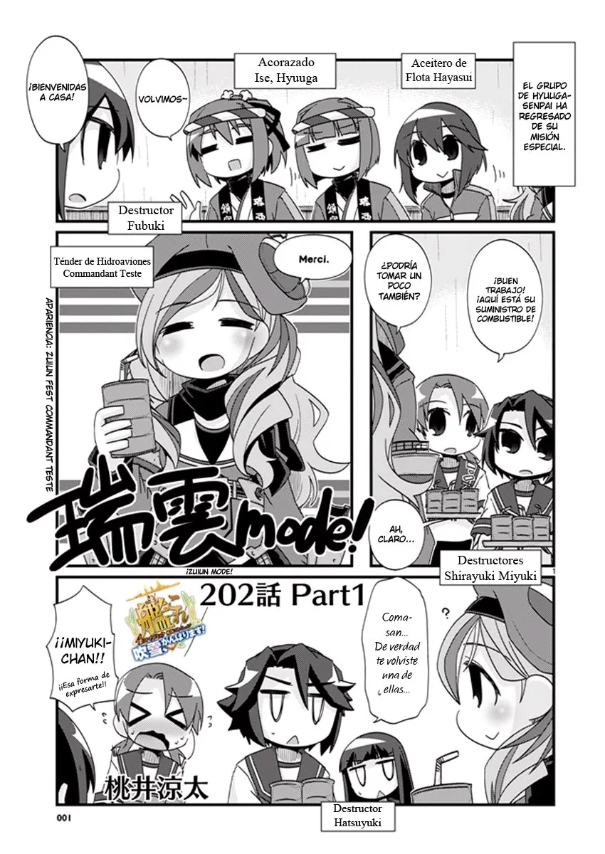 Kantai Collection 4-koma Comic: Fubuki- Ganbarimasu! Capítulo 202 en Línea - página 1
