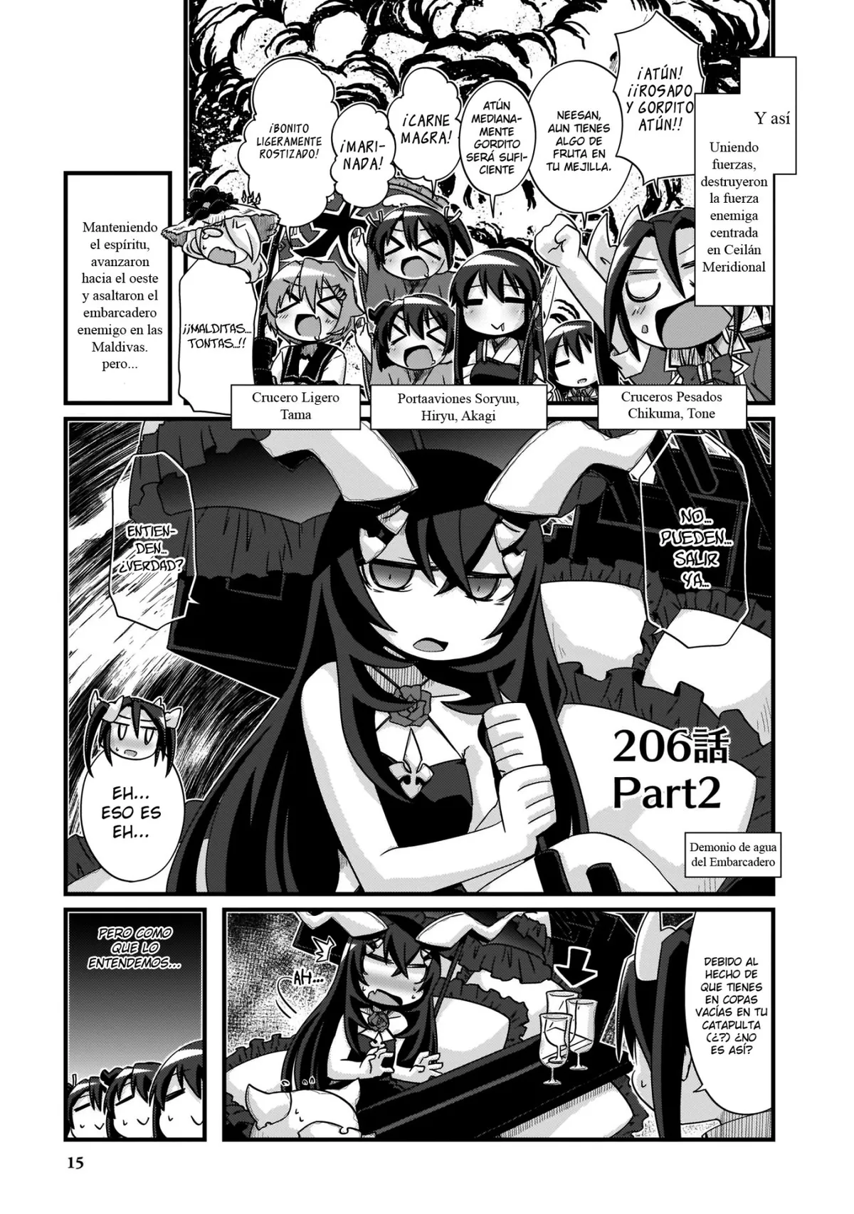 Kantai Collection 4-koma Comic: Fubuki- Ganbarimasu! Capítulo 206.1 en Línea - página 1