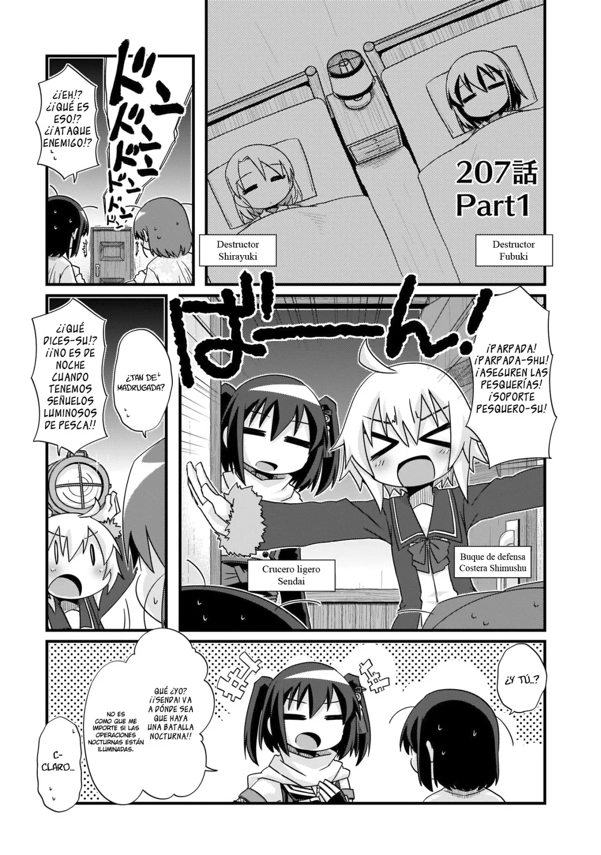 Kantai Collection 4-koma Comic: Fubuki- Ganbarimasu! Capítulo 207 en Línea - página 1