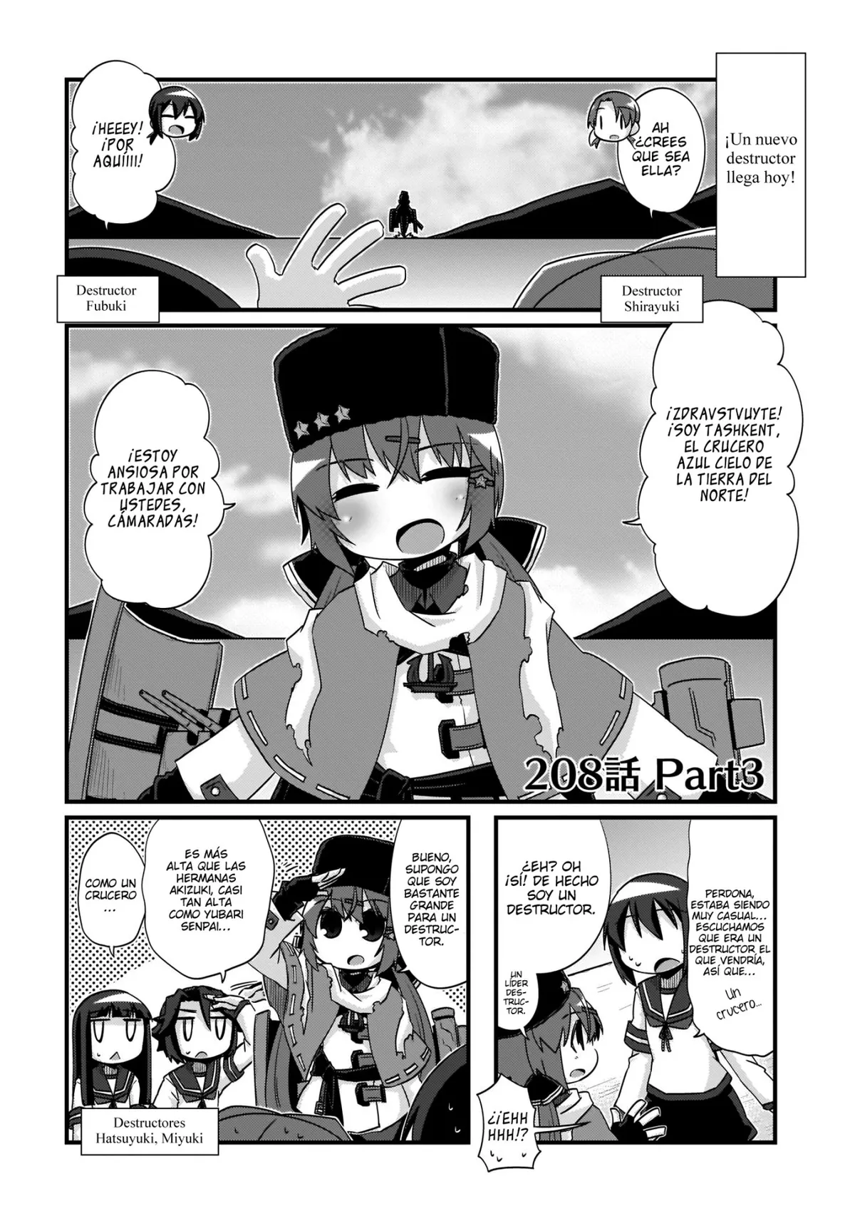 Kantai Collection 4-koma Comic: Fubuki- Ganbarimasu! Capítulo 208.2 en Línea - página 1