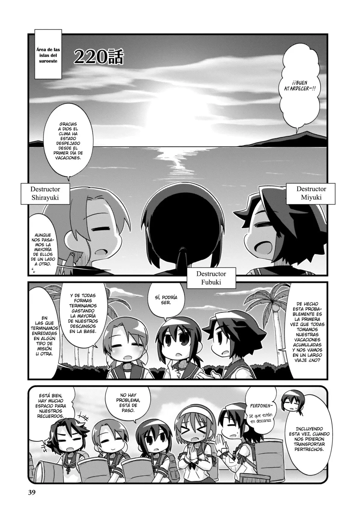 Kantai Collection 4-koma Comic: Fubuki- Ganbarimasu! Capítulo 220 en Línea - página 1