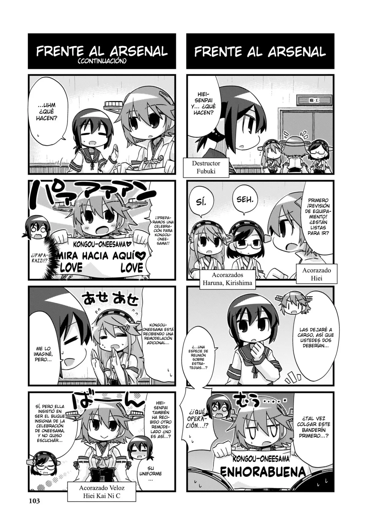 Kantai Collection 4-koma Comic: Fubuki- Ganbarimasu! Capítulo 228 en Línea - página 1