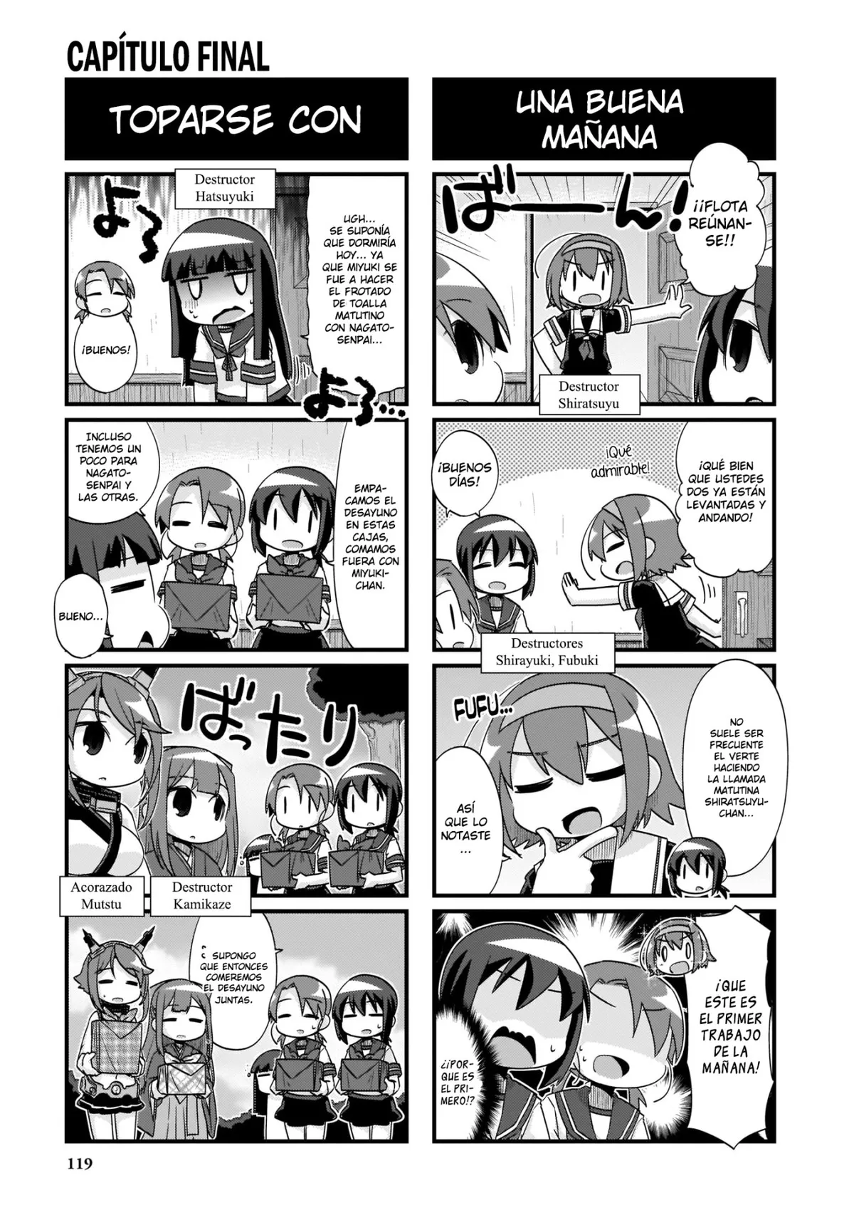 Kantai Collection 4-koma Comic: Fubuki- Ganbarimasu! Capítulo 230 en Línea - página 1