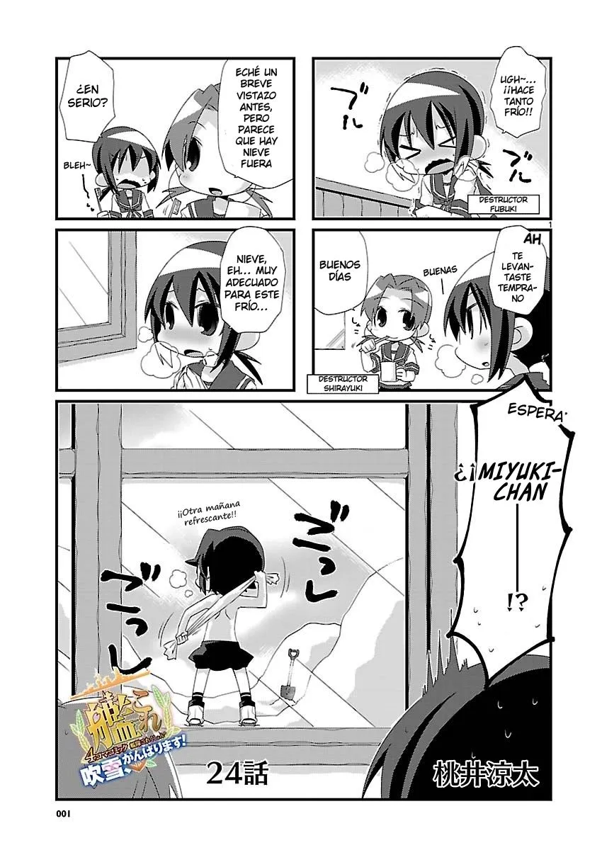 Kantai Collection 4-koma Comic: Fubuki- Ganbarimasu! Capítulo 24 en Línea - página 1