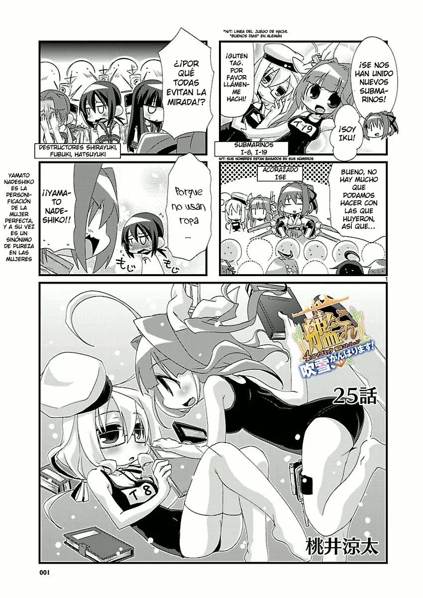 Kantai Collection 4-koma Comic: Fubuki- Ganbarimasu! Capítulo 25 en Línea - página 1