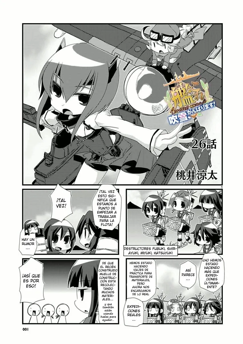 Kantai Collection 4-koma Comic: Fubuki- Ganbarimasu! Capítulo 26 en Línea - página 1