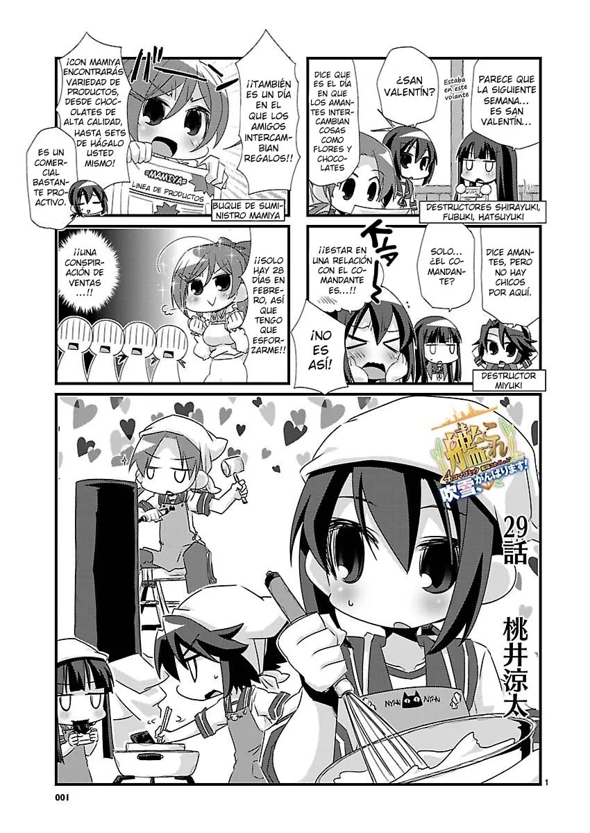 Kantai Collection 4-koma Comic: Fubuki- Ganbarimasu! Capítulo 29 en Línea - página 1