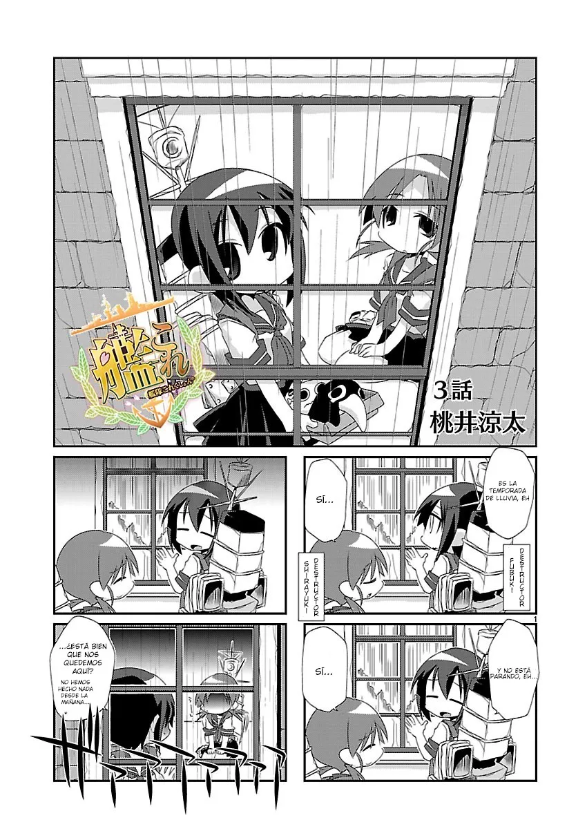 Kantai Collection 4-koma Comic: Fubuki- Ganbarimasu! Capítulo 3 en Línea - página 1