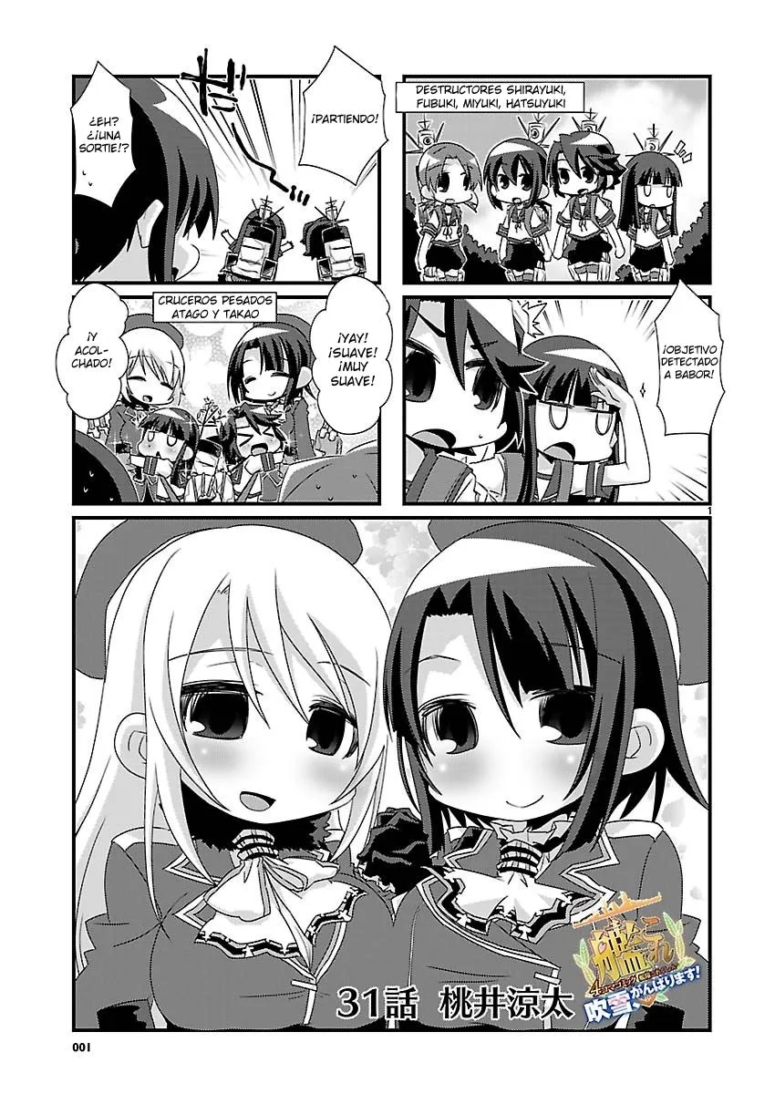 Kantai Collection 4-koma Comic: Fubuki- Ganbarimasu! Capítulo 31 en Línea - página 1