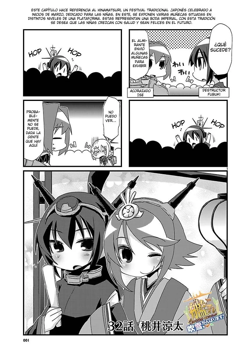 Kantai Collection 4-koma Comic: Fubuki- Ganbarimasu! Capítulo 32 en Línea - página 1