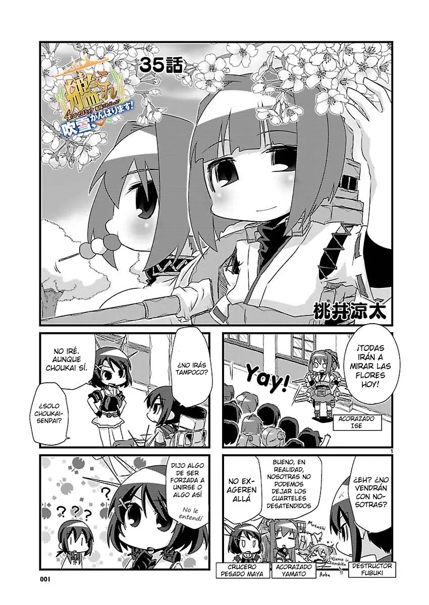 Kantai Collection 4-koma Comic: Fubuki- Ganbarimasu! Capítulo 35 en Línea - página 1