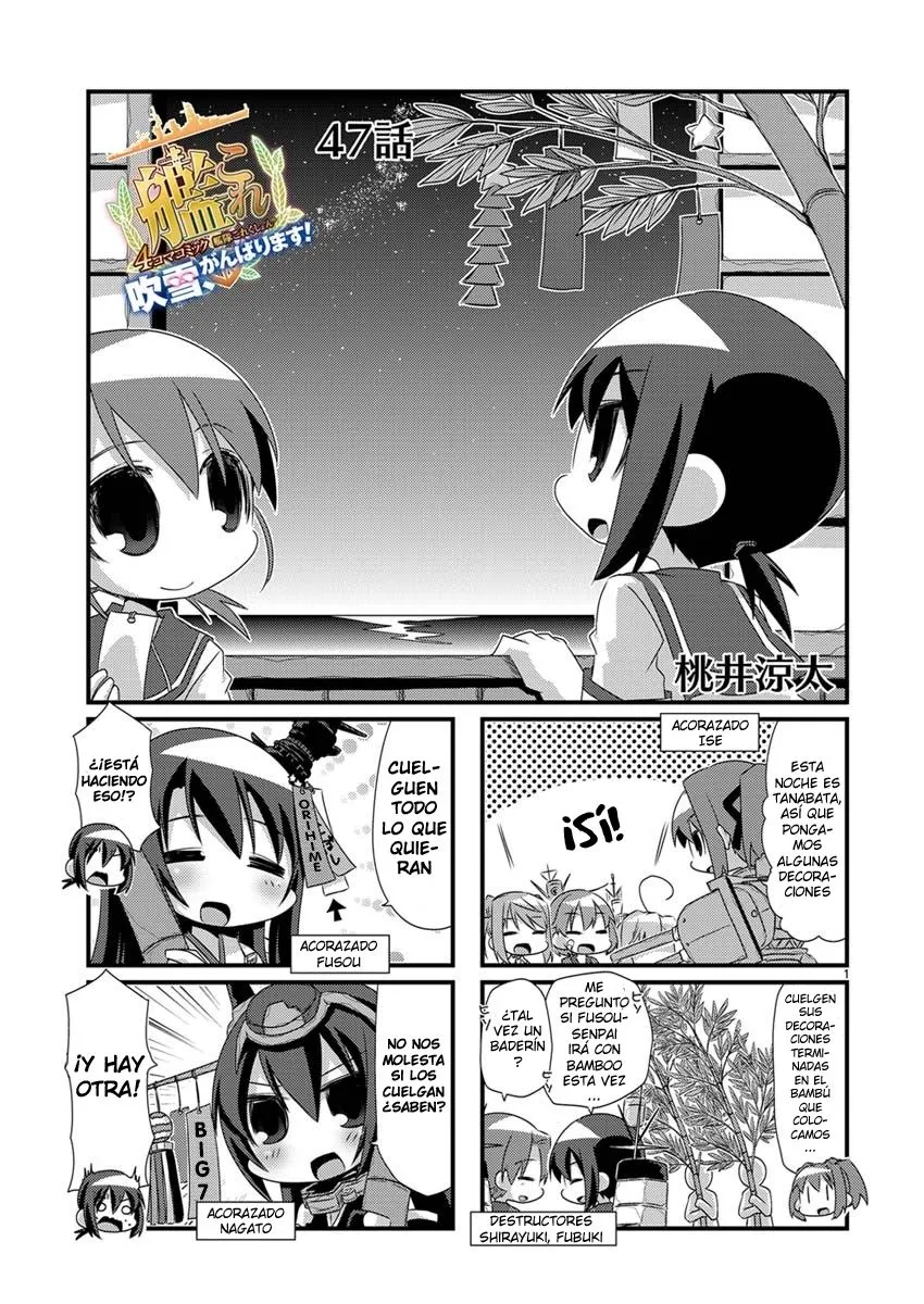 Kantai Collection 4-koma Comic: Fubuki- Ganbarimasu! Capítulo 47 en Línea - página 1
