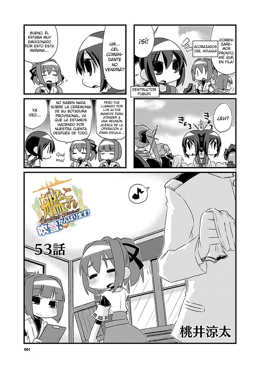 Kantai Collection 4-koma Comic: Fubuki- Ganbarimasu! Capítulo 53 en Línea - página 1