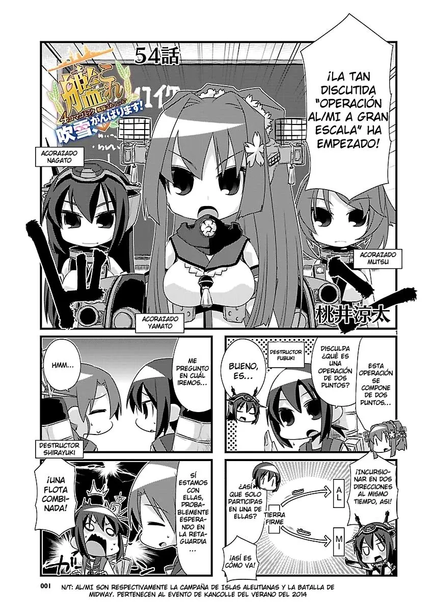 Kantai Collection 4-koma Comic: Fubuki- Ganbarimasu! Capítulo 54 en Línea - página 1