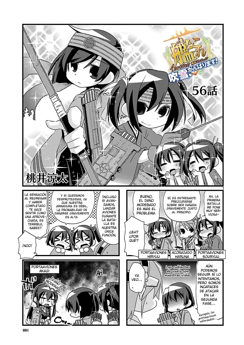 Kantai Collection 4-koma Comic: Fubuki- Ganbarimasu! Capítulo 56 en Línea - página 1