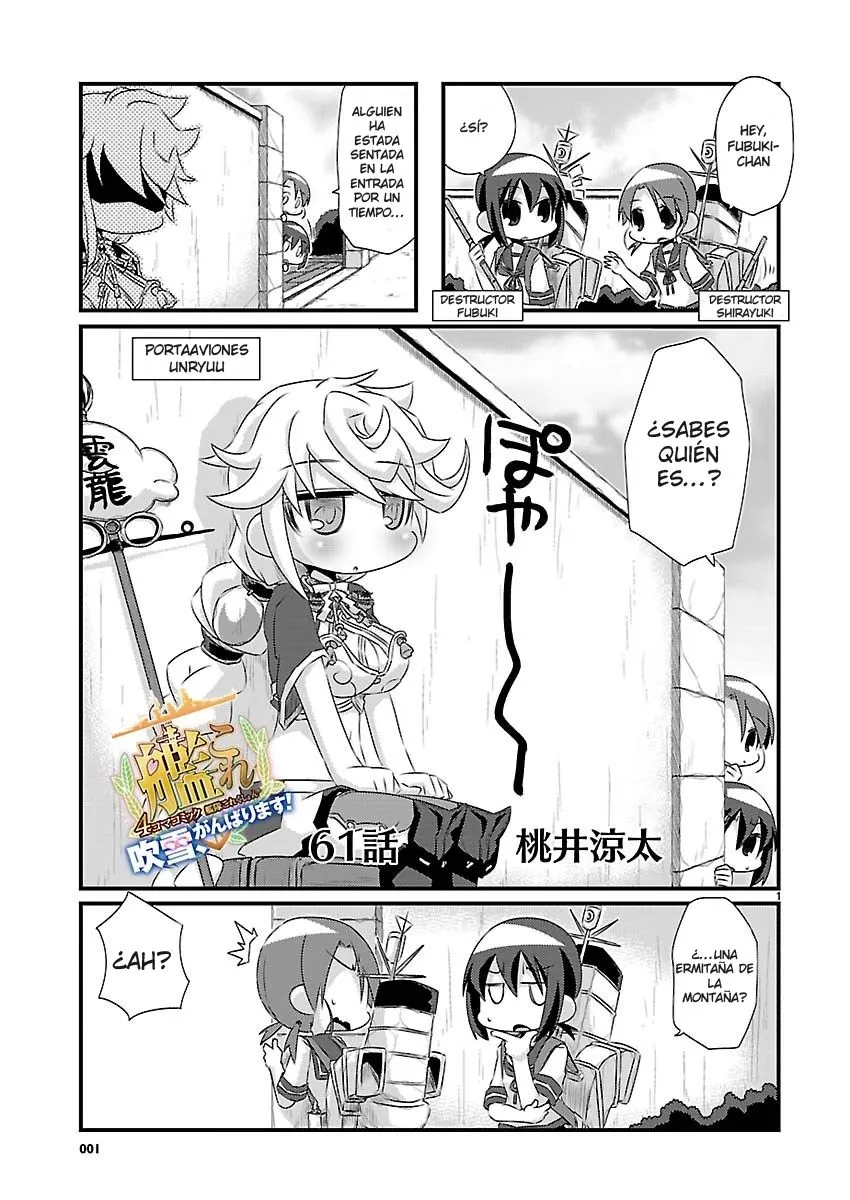 Kantai Collection 4-koma Comic: Fubuki- Ganbarimasu! Capítulo 61 en Línea - página 1