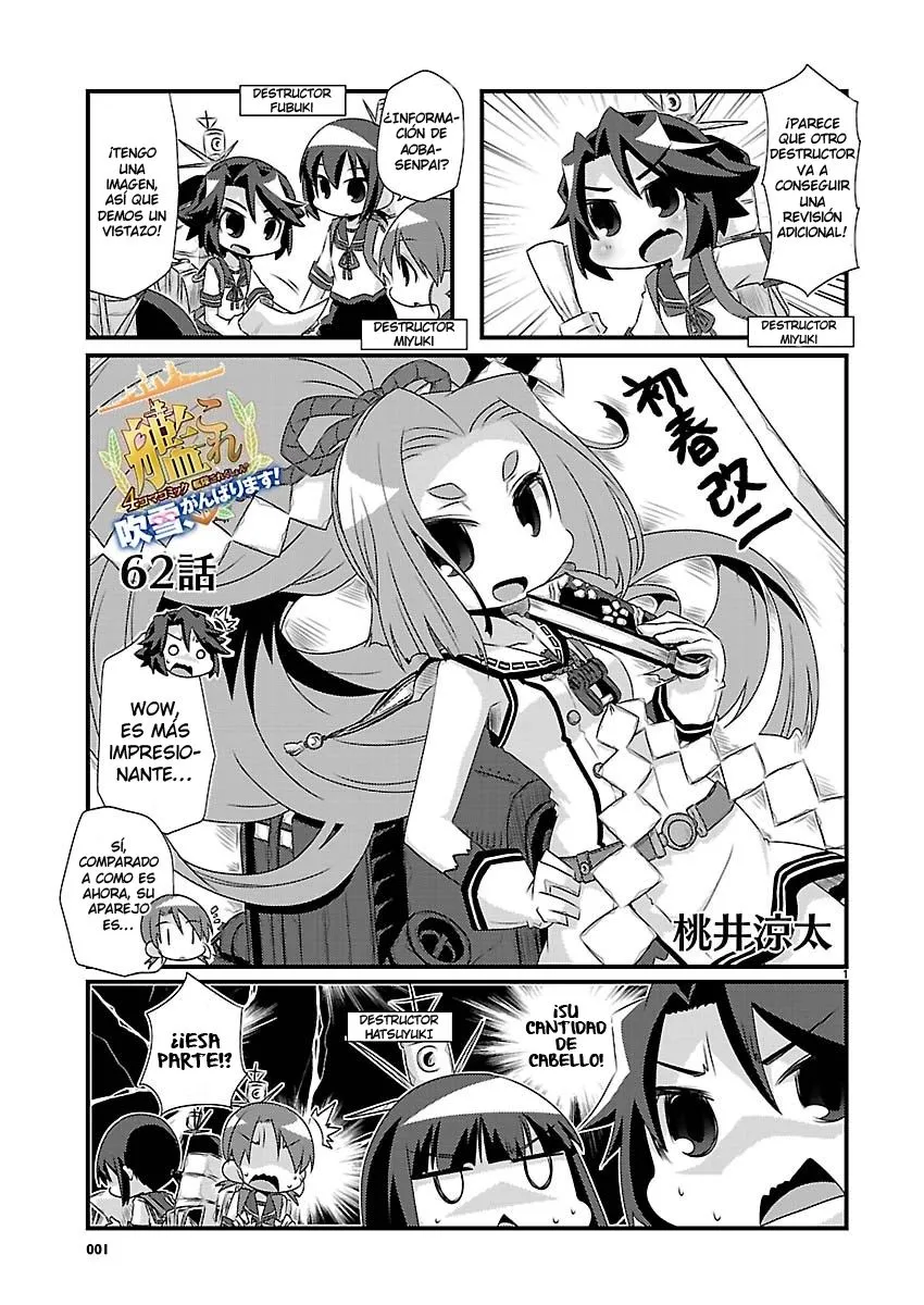 Kantai Collection 4-koma Comic: Fubuki- Ganbarimasu! Capítulo 62 en Línea - página 1