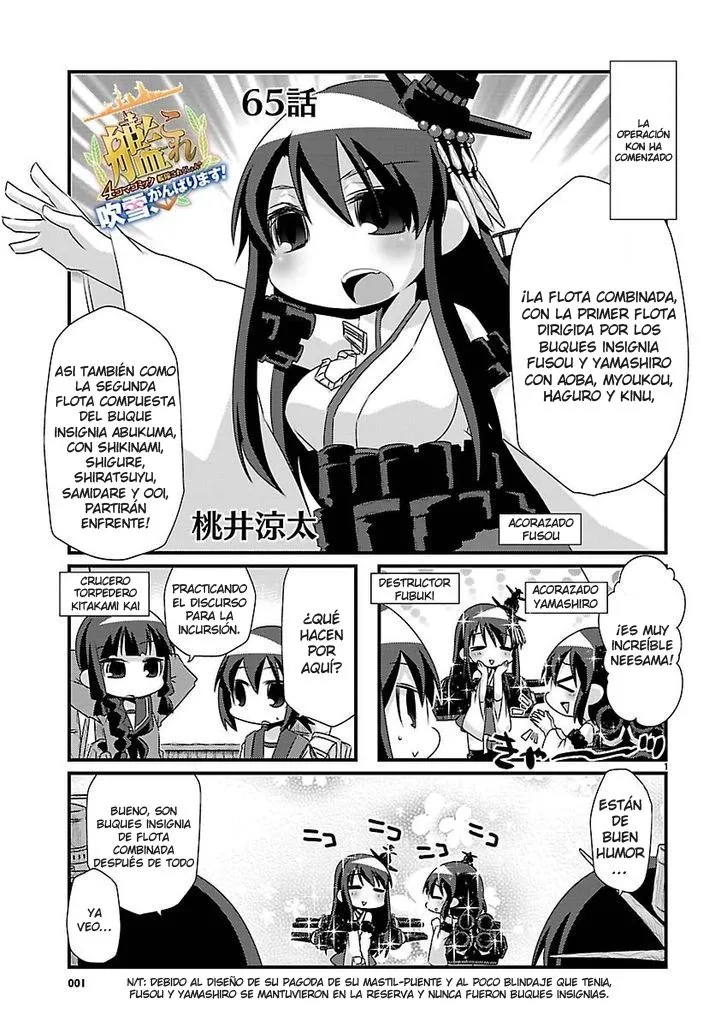 Kantai Collection 4-koma Comic: Fubuki- Ganbarimasu! Capítulo 65 en Línea - página 1