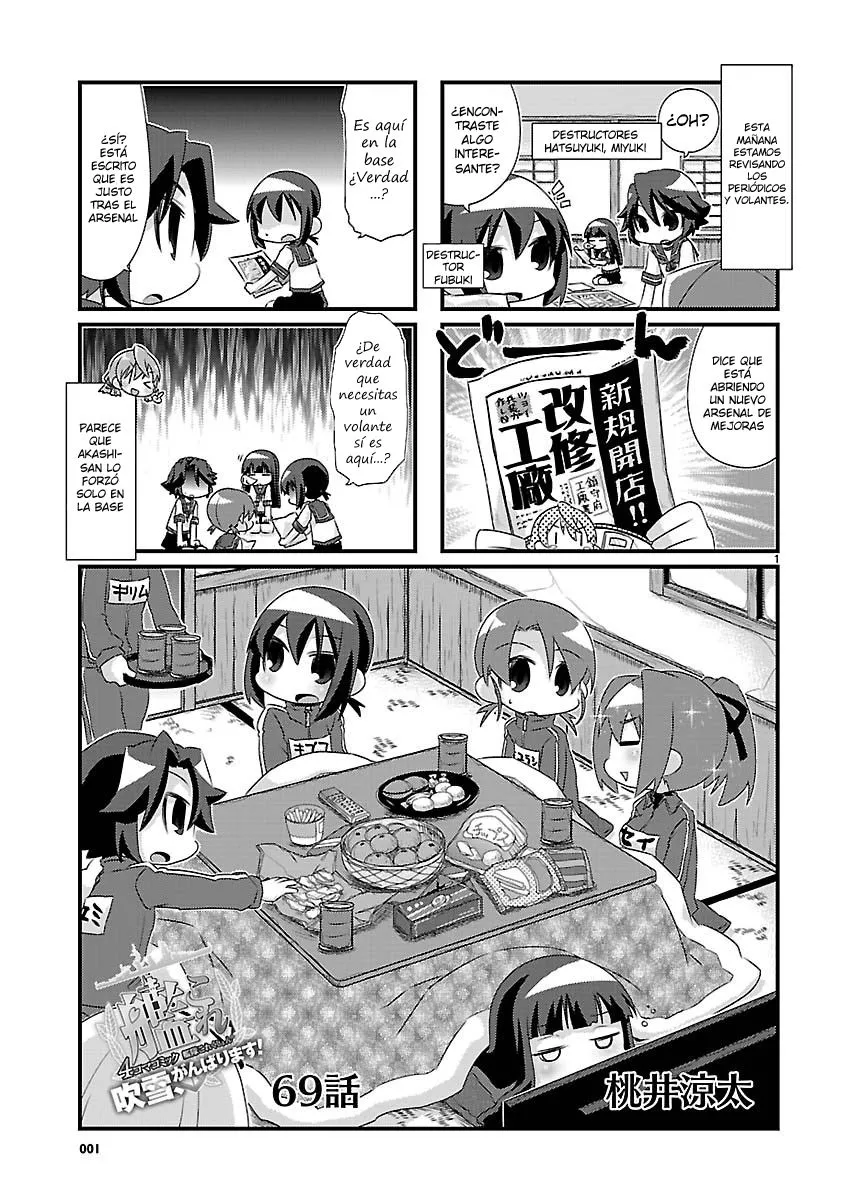 Kantai Collection 4-koma Comic: Fubuki- Ganbarimasu! Capítulo 69 en Línea - página 1
