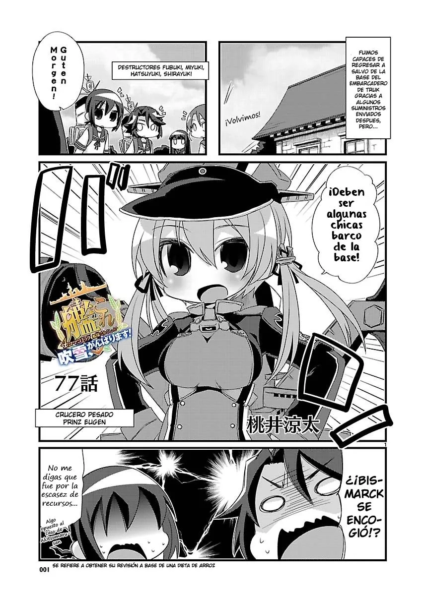 Kantai Collection 4-koma Comic: Fubuki- Ganbarimasu! Capítulo 77 en Línea - página 1