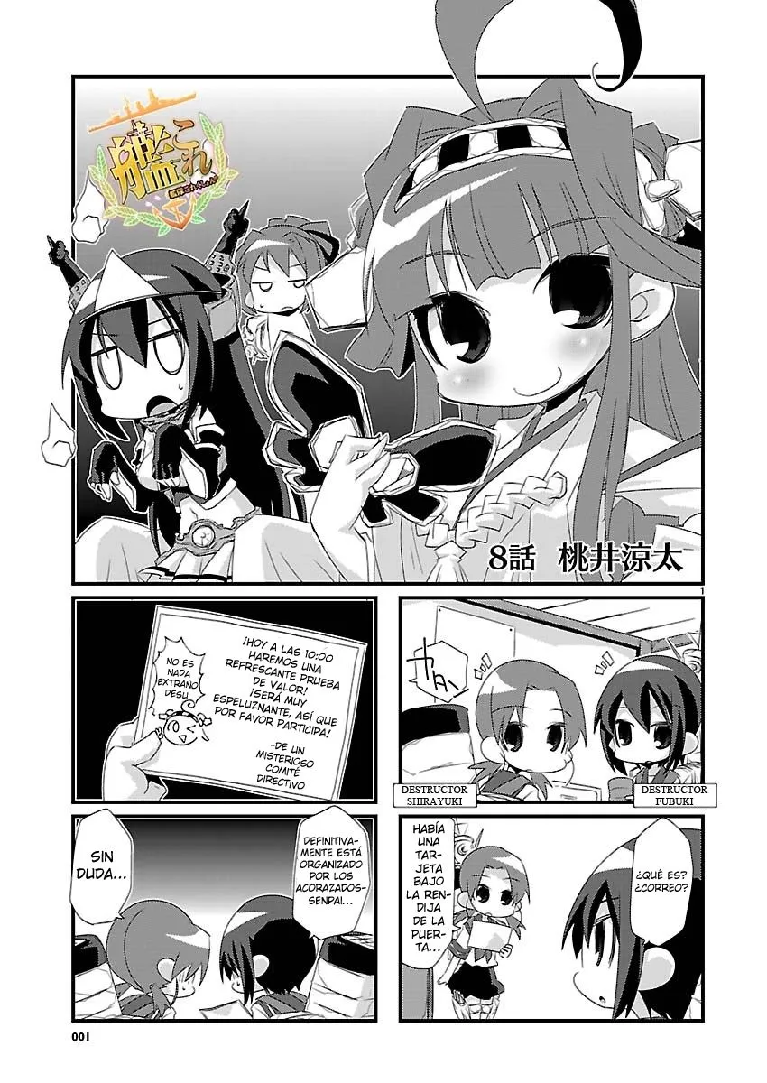 Kantai Collection 4-koma Comic: Fubuki- Ganbarimasu! Capítulo 8 en Línea - página 1