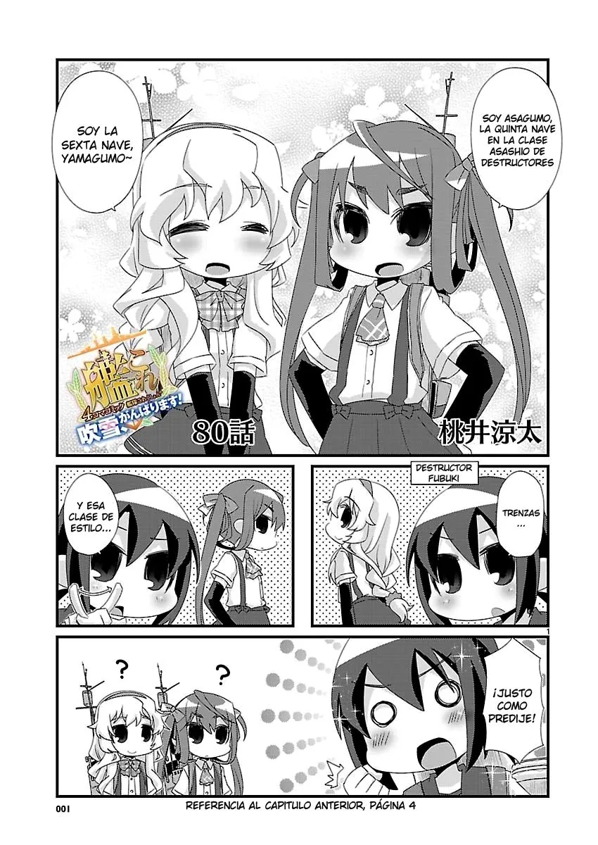 Kantai Collection 4-koma Comic: Fubuki- Ganbarimasu! Capítulo 80 en Línea - página 1