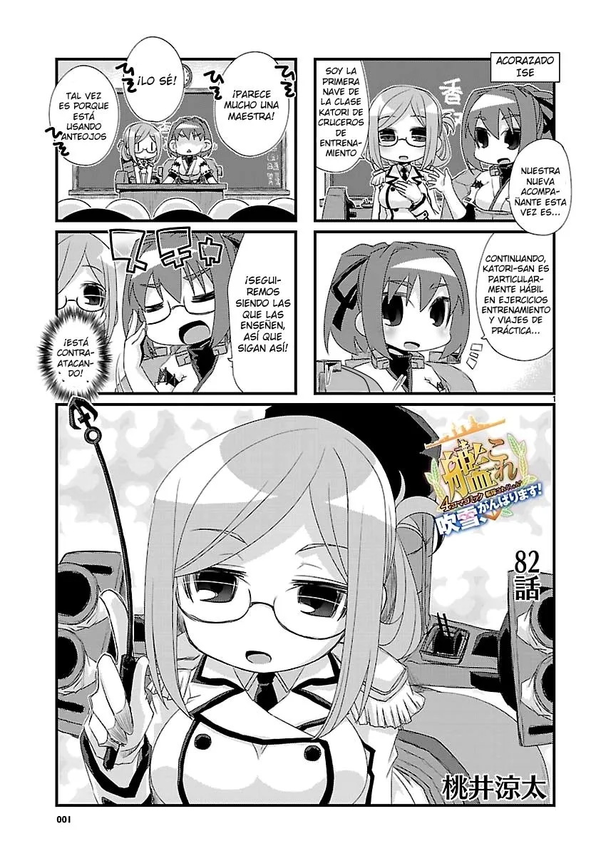 Kantai Collection 4-koma Comic: Fubuki- Ganbarimasu! Capítulo 82 en Línea - página 1