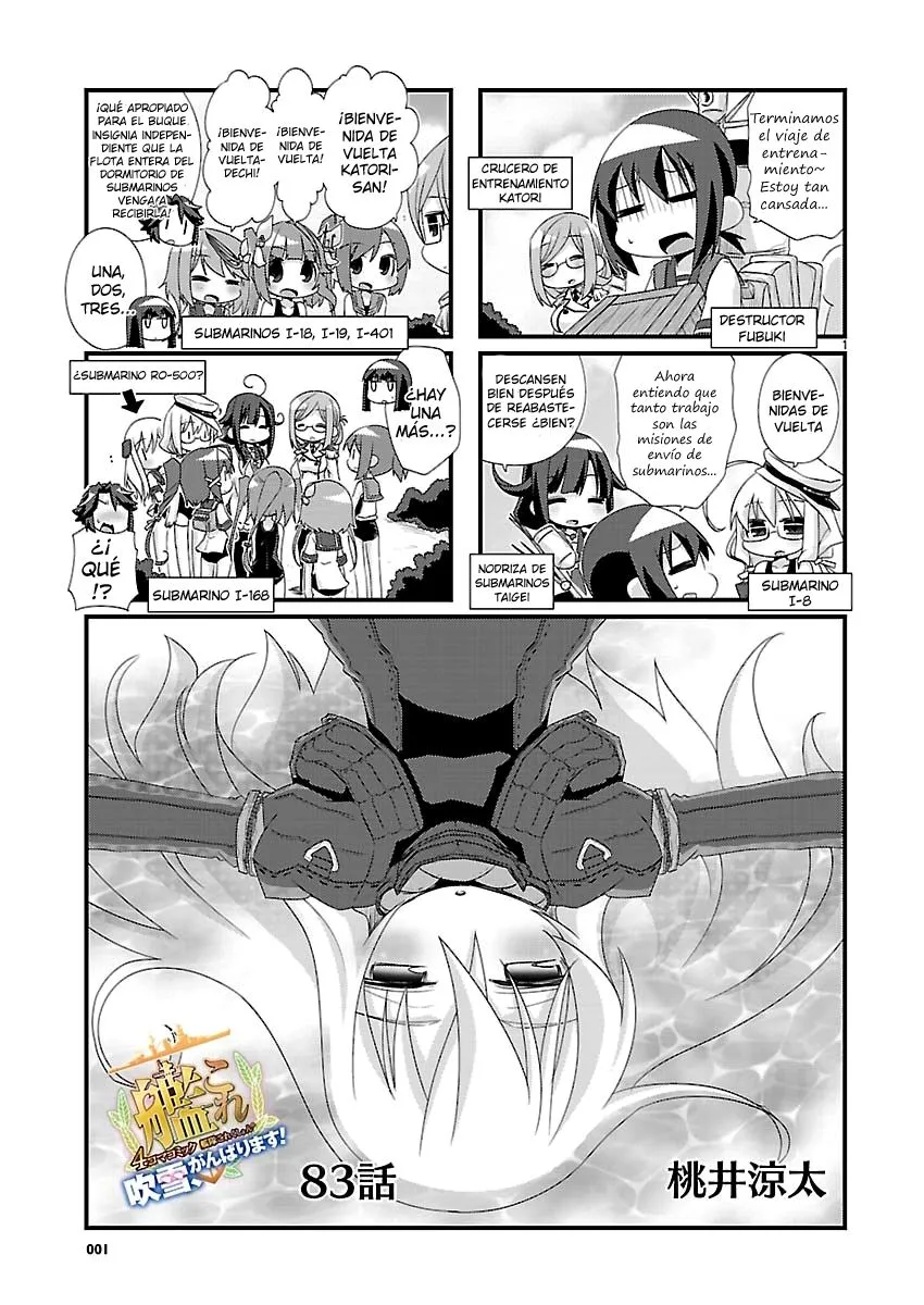 Kantai Collection 4-koma Comic: Fubuki- Ganbarimasu! Capítulo 83 en Línea - página 1