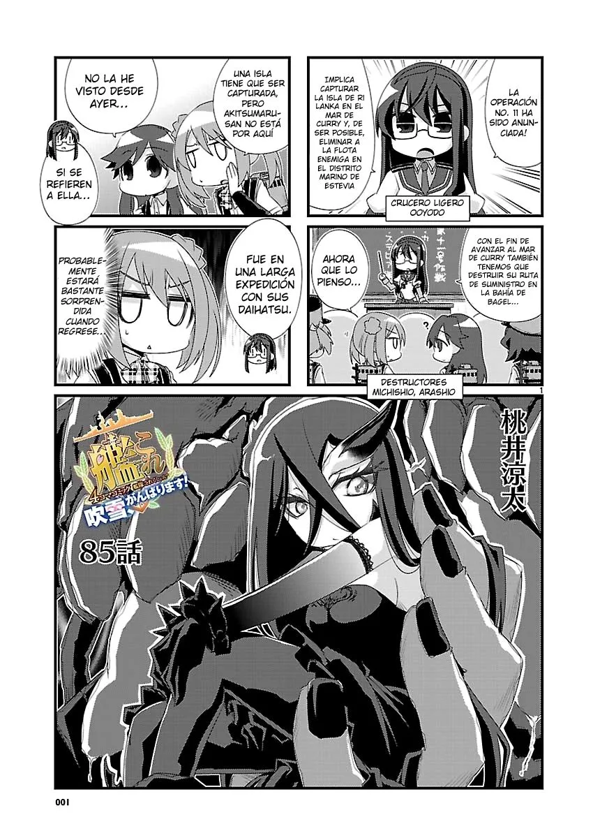 Kantai Collection 4-koma Comic: Fubuki- Ganbarimasu! Capítulo 85 en Línea - página 1