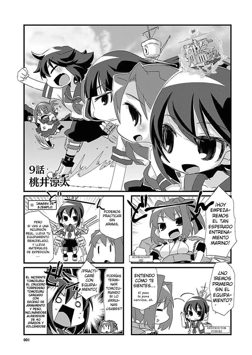 Kantai Collection 4-koma Comic: Fubuki- Ganbarimasu! Capítulo 9 en Línea - página 1