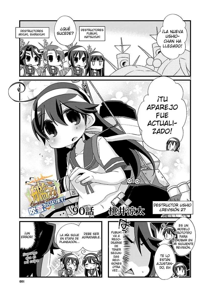 Kantai Collection 4-koma Comic: Fubuki- Ganbarimasu! Capítulo 90 en Línea - página 1