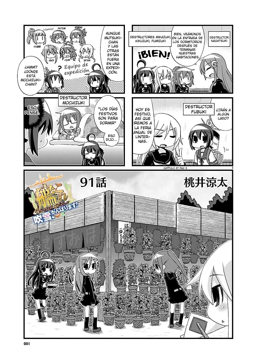 Kantai Collection 4-koma Comic: Fubuki- Ganbarimasu! Capítulo 91 en Línea - página 1