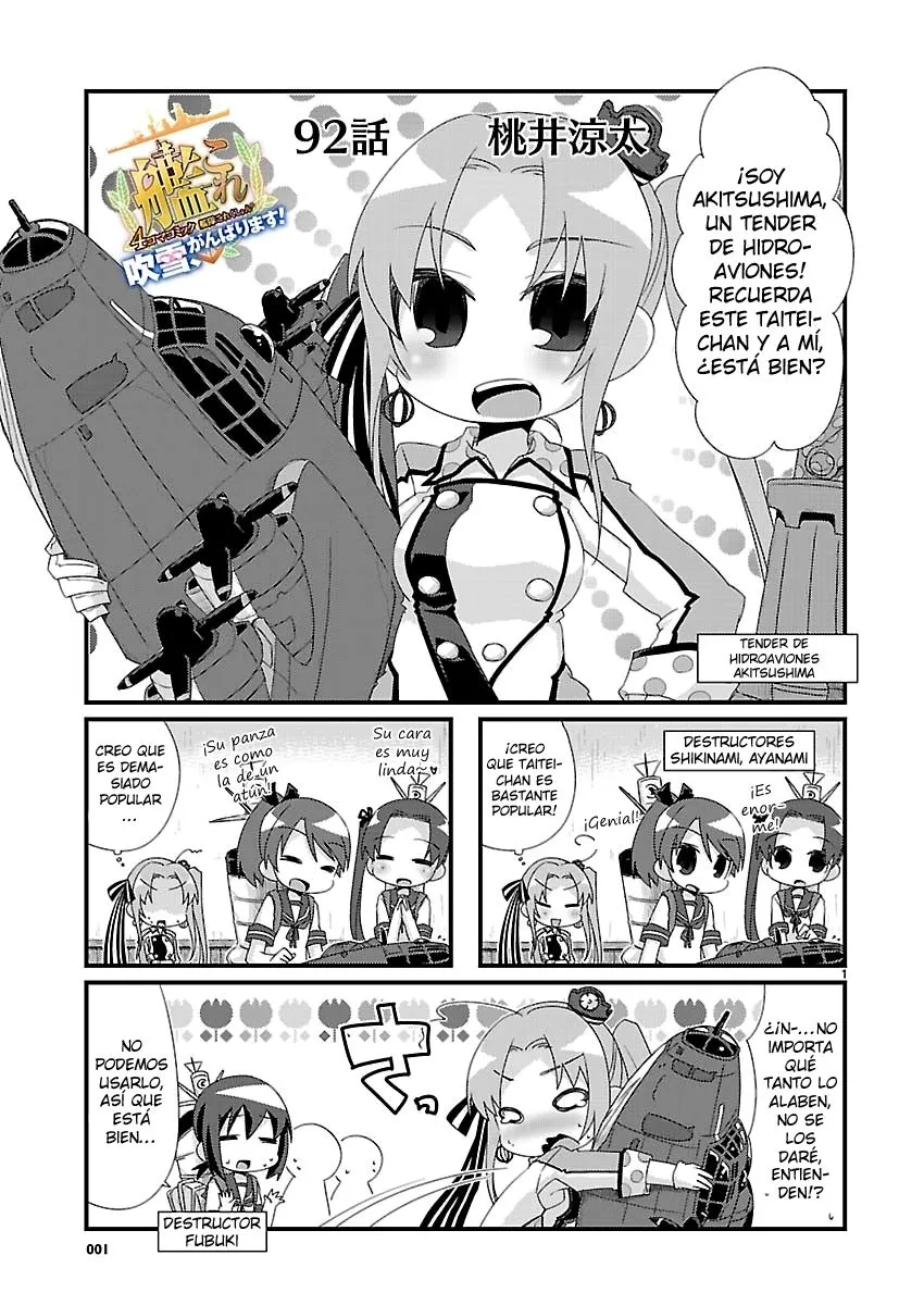 Kantai Collection 4-koma Comic: Fubuki- Ganbarimasu! Capítulo 92 en Línea - página 1