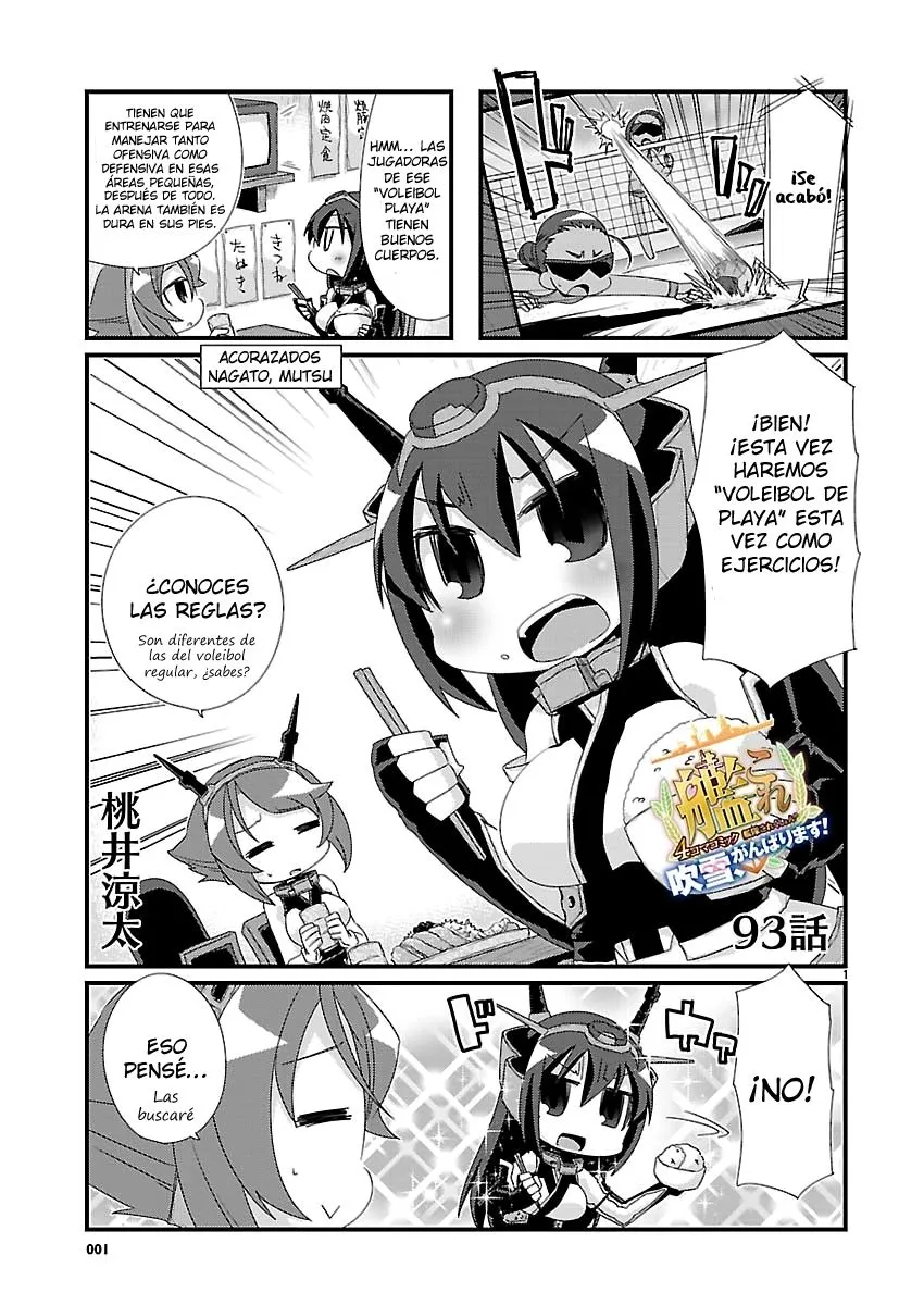 Kantai Collection 4-koma Comic: Fubuki- Ganbarimasu! Capítulo 93 en Línea - página 1
