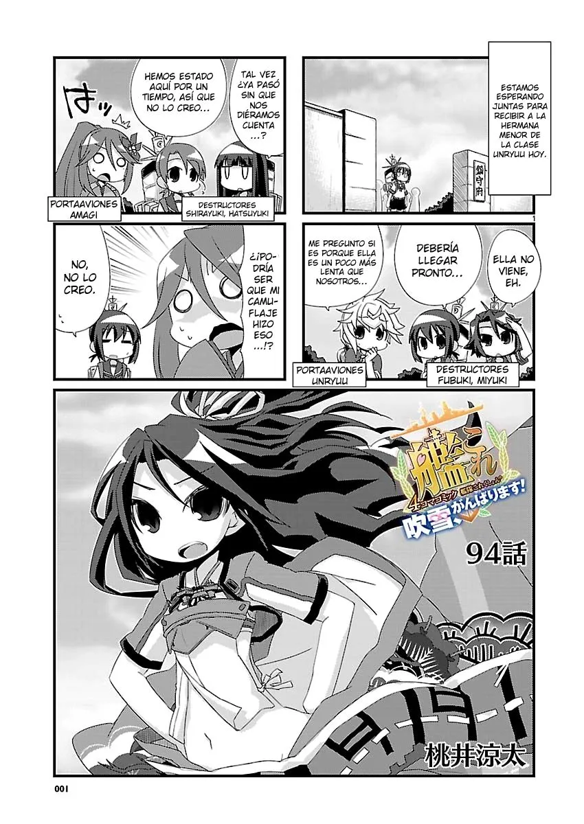 Kantai Collection 4-koma Comic: Fubuki- Ganbarimasu! Capítulo 94 en Línea - página 1