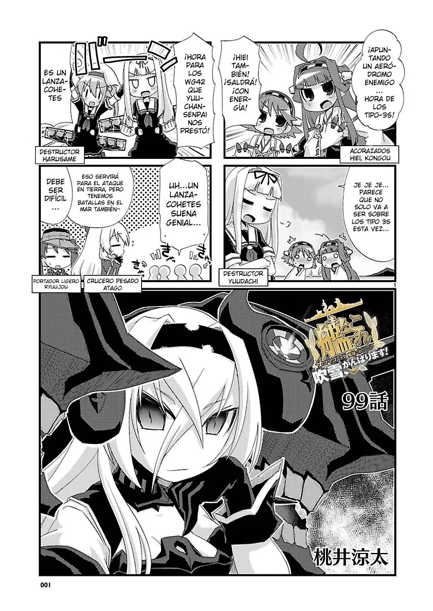 Kantai Collection 4-koma Comic: Fubuki- Ganbarimasu! Capítulo 99 en Línea - página 1