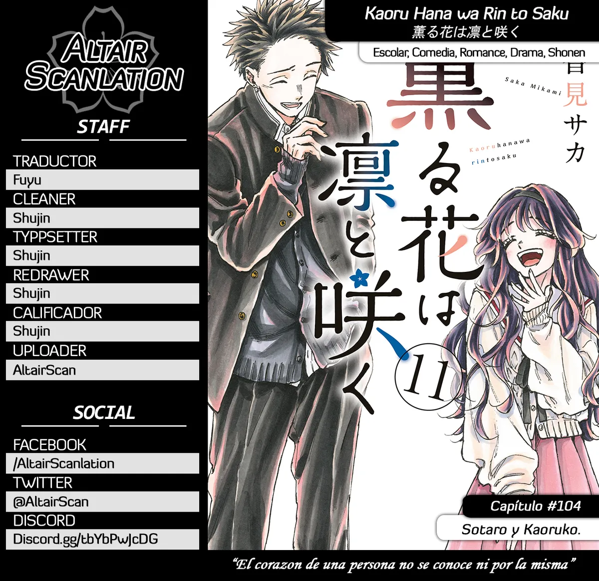Kaoru Hana Wa Rin To Saku Capítulo 104 en Línea - página 1