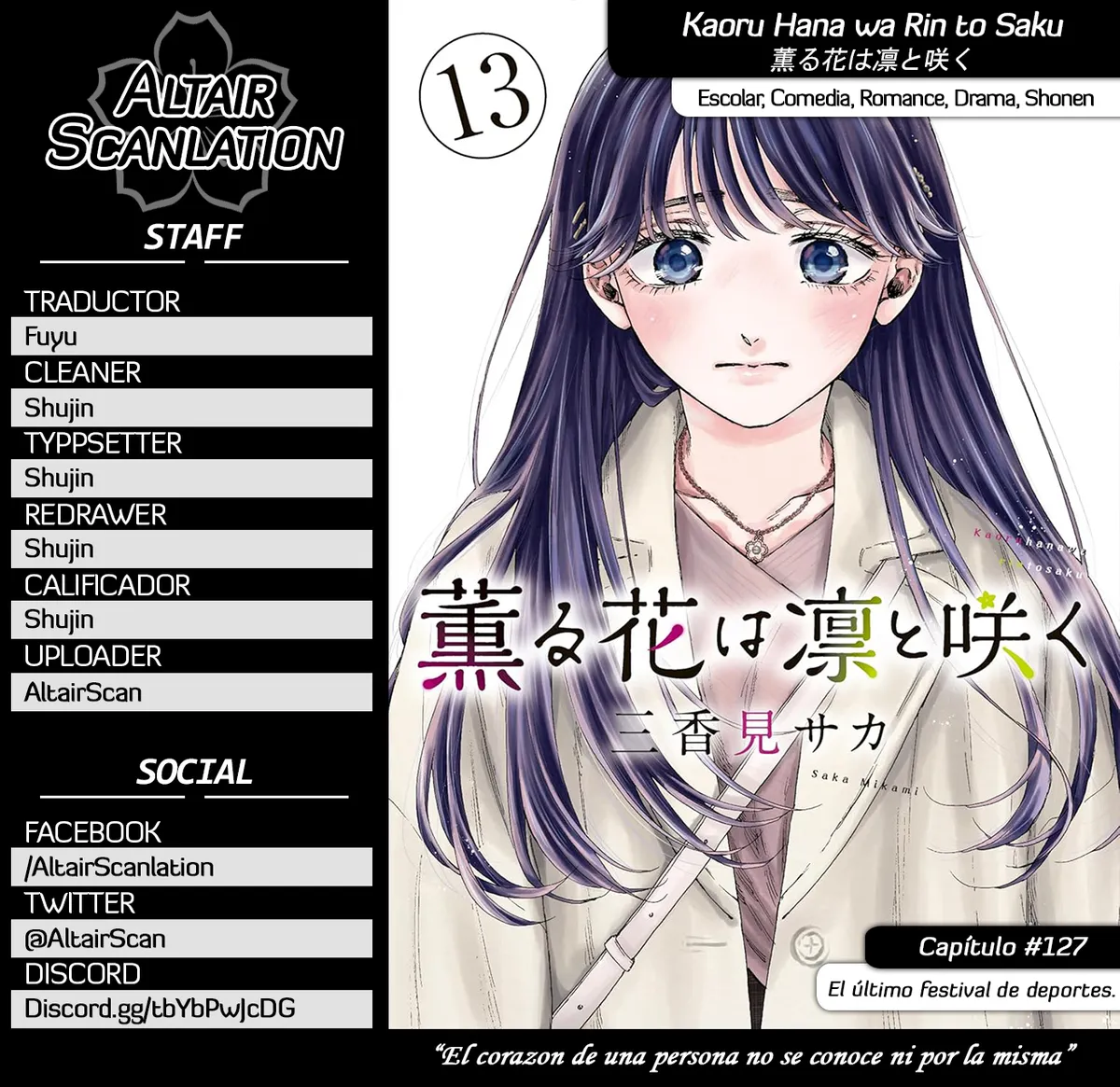 Kaoru Hana Wa Rin To Saku Capítulo 127 en Línea - página 1