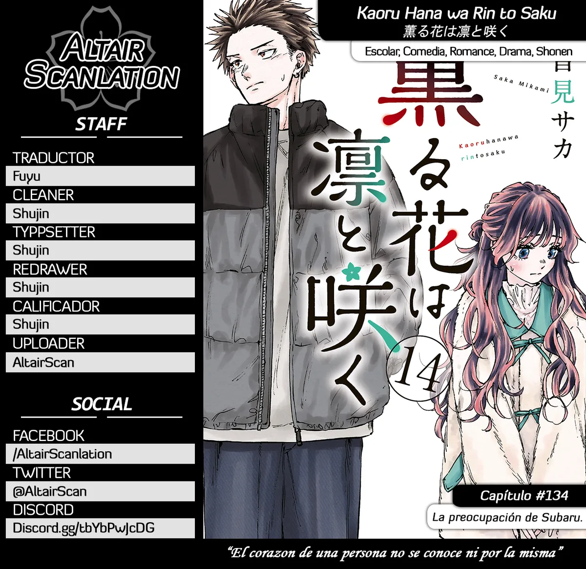 Kaoru Hana Wa Rin To Saku Capítulo 134 en Línea - página 1