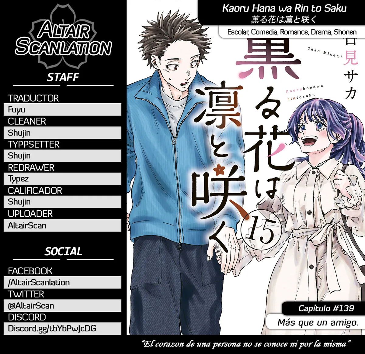 Kaoru Hana Wa Rin To Saku Capítulo 139 en Línea - página 1