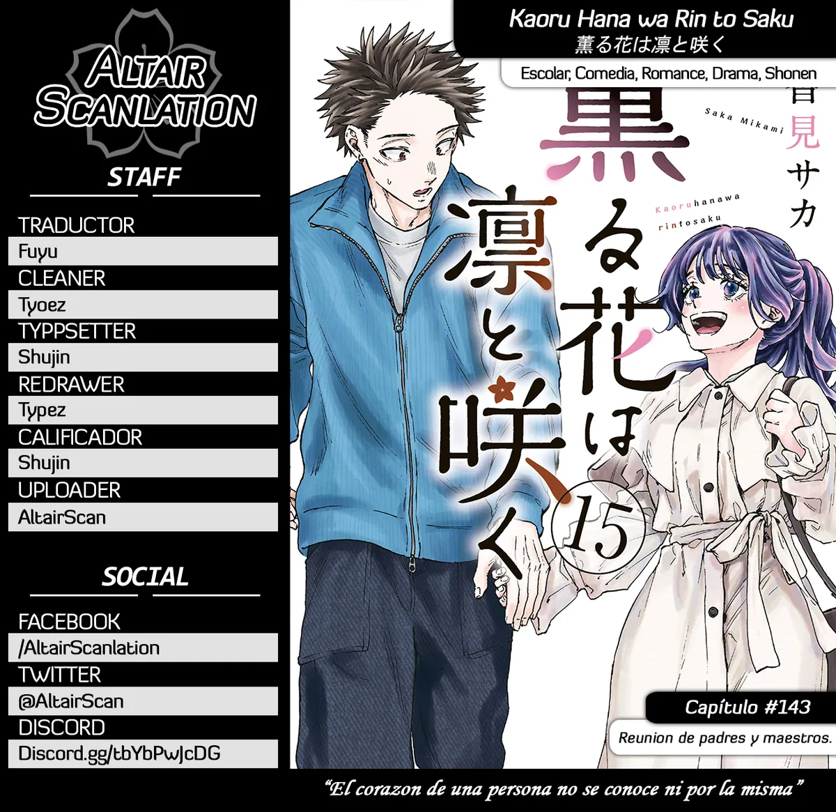 Kaoru Hana Wa Rin To Saku Capítulo 143 en Línea - página 1