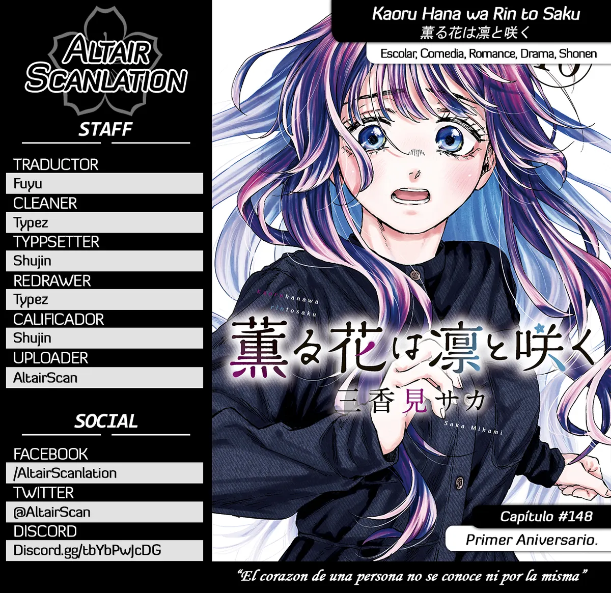 Kaoru Hana Wa Rin To Saku Capítulo 148 en Línea - página 1